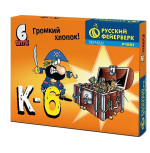 Петарды Корсар-6 Петарды 6шт/уп Р1601