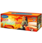 Суперсалюты Самый лучший день! Салют 0,8х178з, 110сек, 40м Р7380