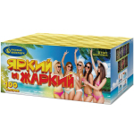 Суперсалюты Яркий и жаркий Салют 0,8"х100з, 90сек, 40м Р7341