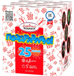 Салюты Поздравляю! Салют 0,8"х25з, 30сек, 25м НФ7026