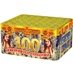 Суперсалюты Новогодняя соточка Салют 0,8''x100з, 95сек, 30м РС6641