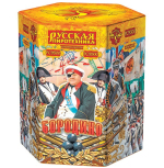 Суперсалюты Бородино Салют 1,5"х19з, 30сек, 50м РП РС9500