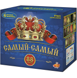 Суперсалюты Самый-самый Салют 1"х88, 60сек, 45м РФ Р7531