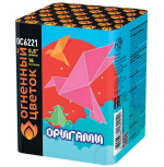 Салюты Оригами Салют 0,8"х16з, 40сек, 30м ОС6221