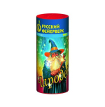 Фонтаны Чародей Р4213 Фонтан 1,5м, 20сек РФ