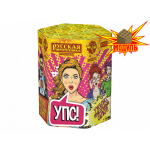 Салюты УПС-Ужасно Прикольный РС7077 Салют 1"х19з, 40сек, 35м