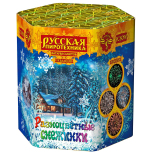Салюты Разноцветные снежинки Салют 1,1''x19з, 35сек, 40м РП РС8091