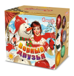 Салюты Верные друзья Салют 0,8"х56з, 1,2"х4з 45сек, 45м ОТС5045