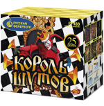 Салюты Король шутов Салют 1,0"х25з, 35сек, 45м Р7488