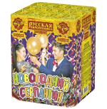 Салюты Новогодний серпантин Салют 1,0"х25з, 35сек, 30м РС7128