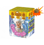 Салюты Снегурочка Салют 0,8"х16з, 25сек, 25м Р6305