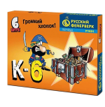 Петарды Корсар-6 Петарды 6шт/уп Р1601