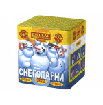 Салюты Снегопарни Салют 0,8"х25з, 40сек, 35м РС6427