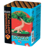 Салюты Бонсай Салют 0,8"х16з, 2 эффекта 30сек, 30м ОС6222