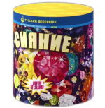 Салюты Сияние Салют 0,8"х10з+фонтан, 4 эффекта, 20-30сек, 20м Р6750