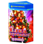 Салюты Елка с огоньком Салют 0,8"х13з, 28сек, 35м Р7210