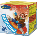 Салюты Ватрушка Салют 0,8"х36з, 40сек, 20м Р7293