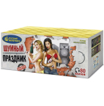 Суперсалюты Шумный праздник Салют 1,0"х80з 1/1 Р7529