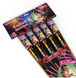 Ракеты К новым высотам Ракеты 1 шт 30м ОТС2011