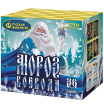 Салюты Мороз-Воевода Салют 1,25"х36з, 55сек, 55м РФ Р7830